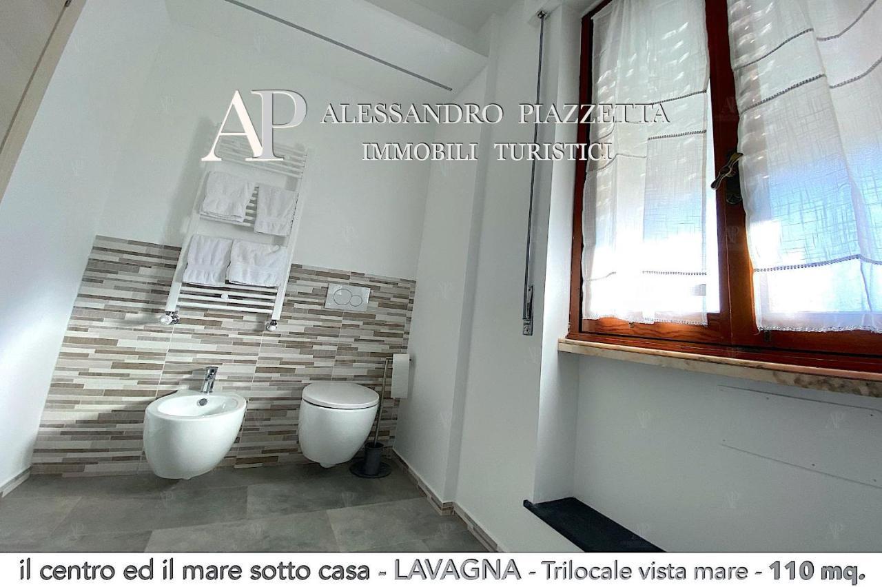 Appartement Il Centro Ed Il Mare Sotto Casa à Lavagna Extérieur photo