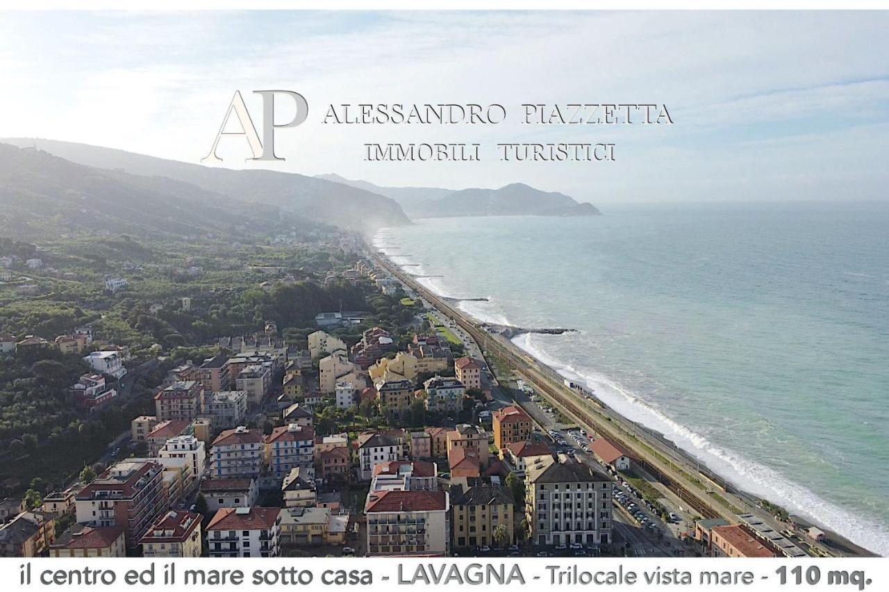 Appartement Il Centro Ed Il Mare Sotto Casa à Lavagna Extérieur photo