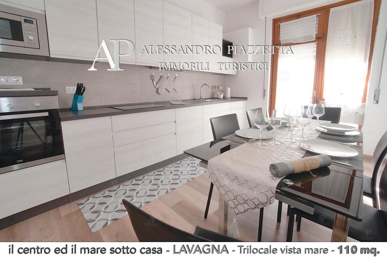 Appartement Il Centro Ed Il Mare Sotto Casa à Lavagna Extérieur photo