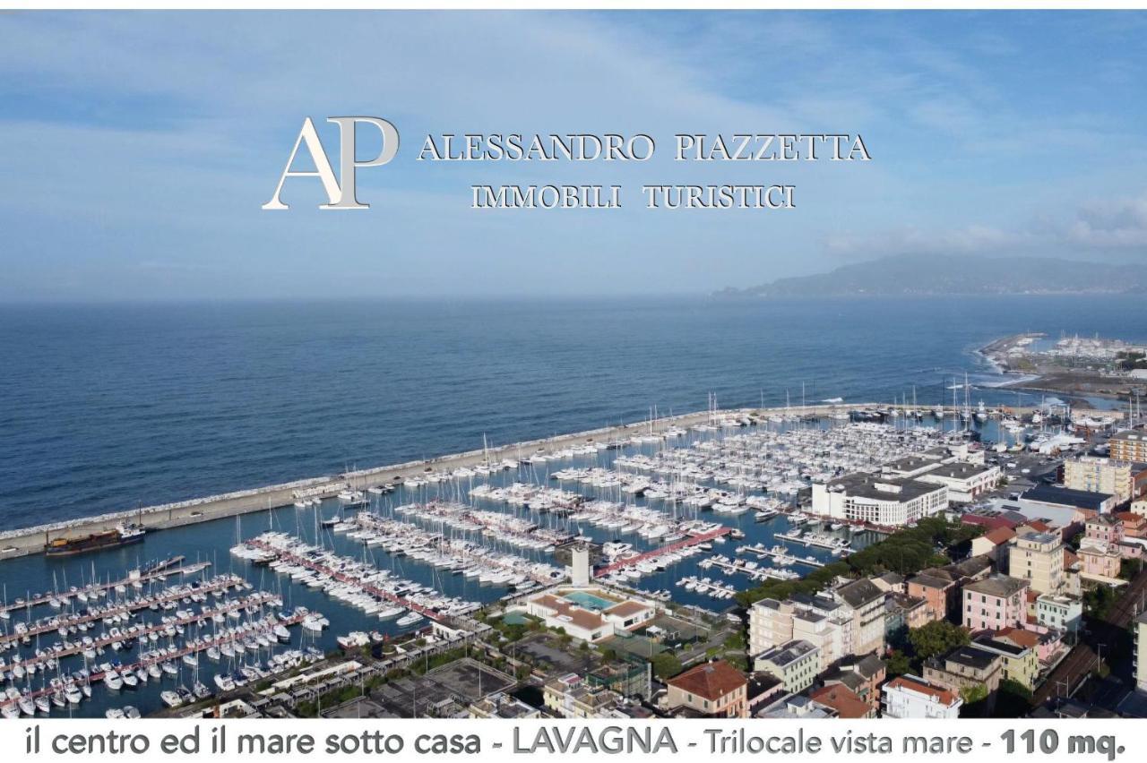 Appartement Il Centro Ed Il Mare Sotto Casa à Lavagna Extérieur photo