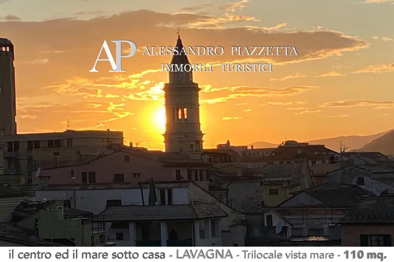 Appartement Il Centro Ed Il Mare Sotto Casa à Lavagna Extérieur photo
